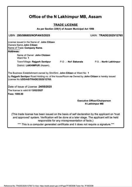 Download India Lakhimpur trade license Word and PDF template Photoshop template